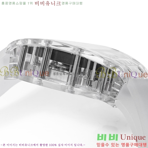 ������� �ð� RM052-503