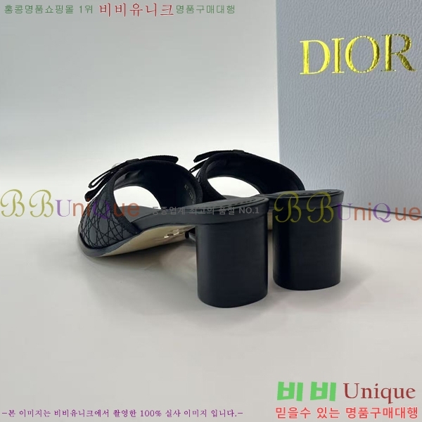 ���� ��� �߷� �� �� 30D541265-2 ��~6cm