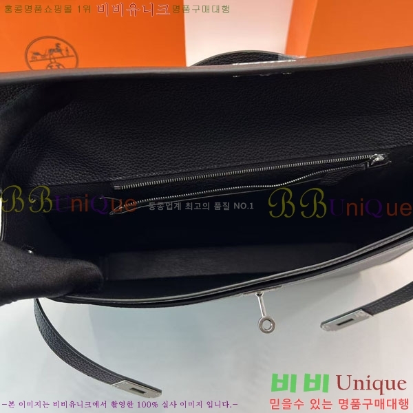 #�����޽� �̸� ����ġ�� 36 �긮�����̽� H7122411-3