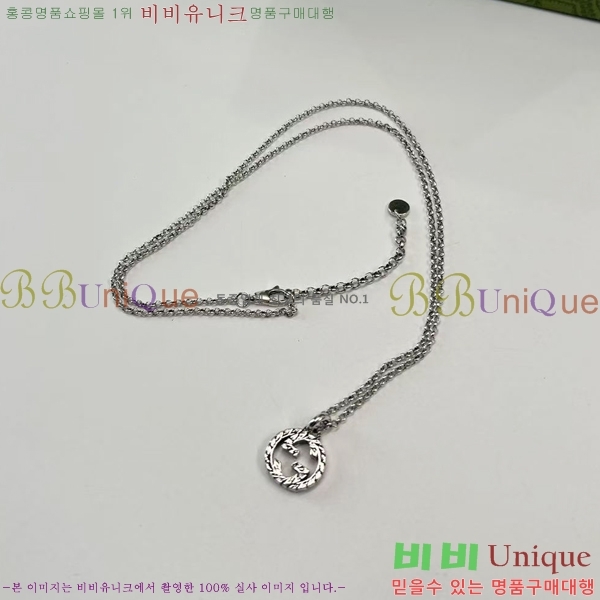 ���� ����� G12U12066-1