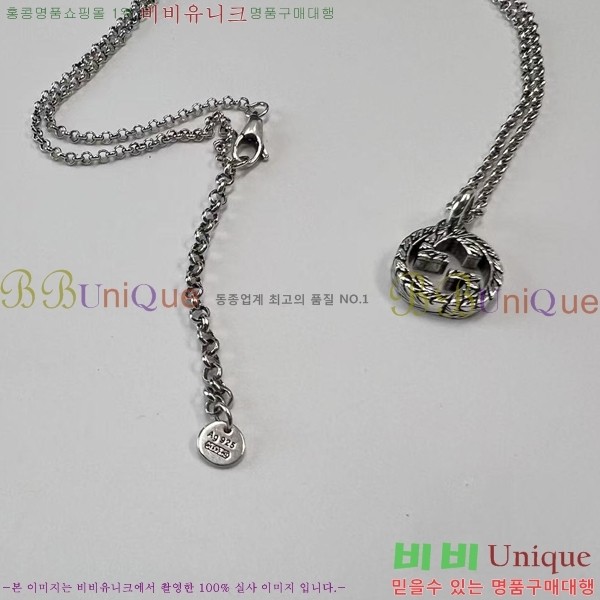 ���� ����� G12U12066-1