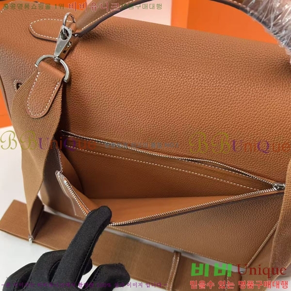 #�����޽� �̸� 42cm ������� H5961161-1