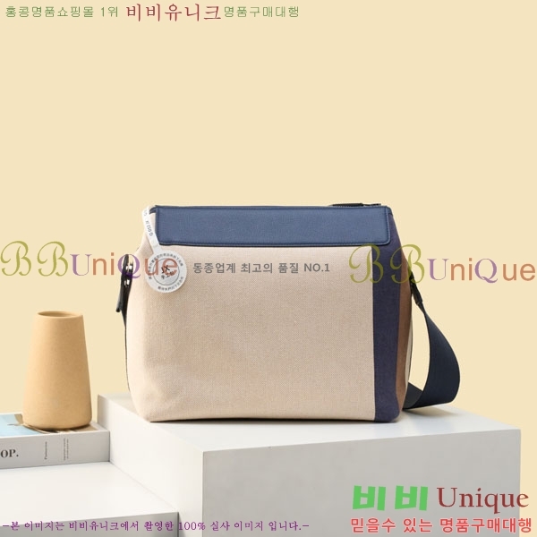 #�����޽� �׷��� �޽����� H052-503