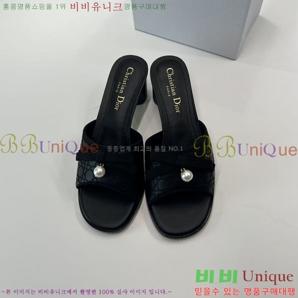 ���� ��� �߷� �� �� 30D541265-2 ��~6cm