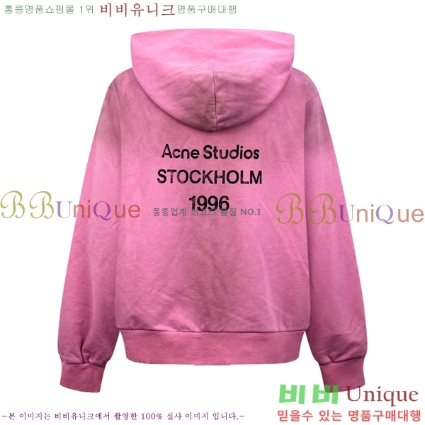 ���� ��ũ�׽�Ʃ��� �ĵ�Ƽ 28ALF2672412-2
