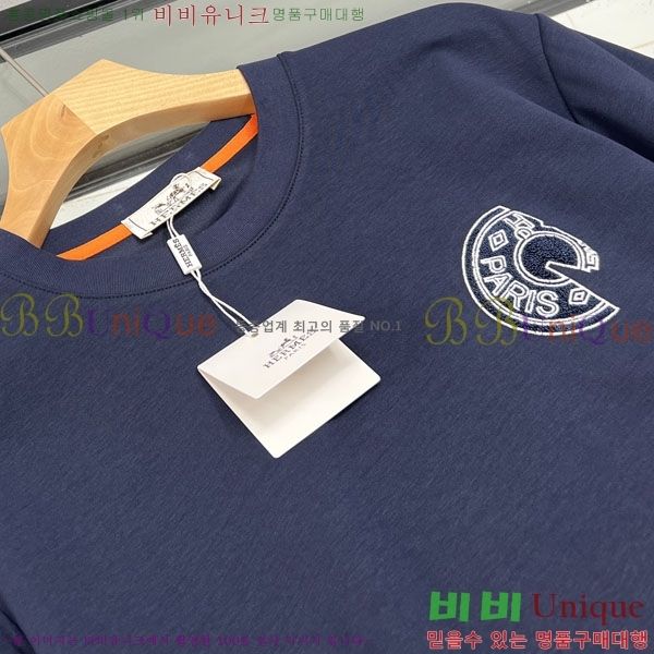 ���� �����޽� ������ HE275341-2