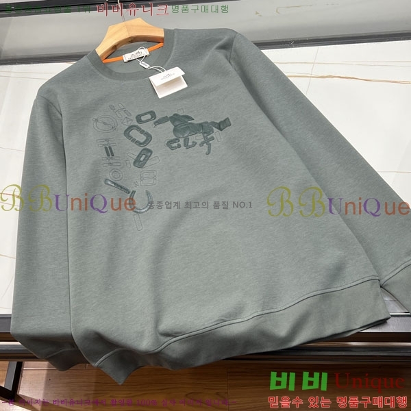 ���� �����޽� ������ HE275342-2