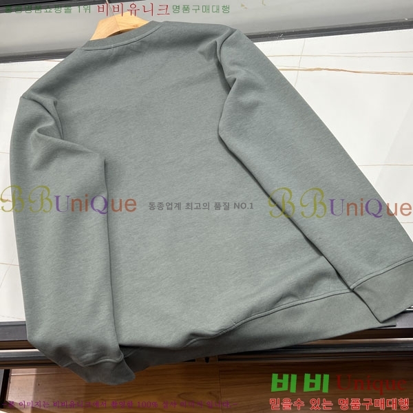 ���� �����޽� ������ HE275342-2