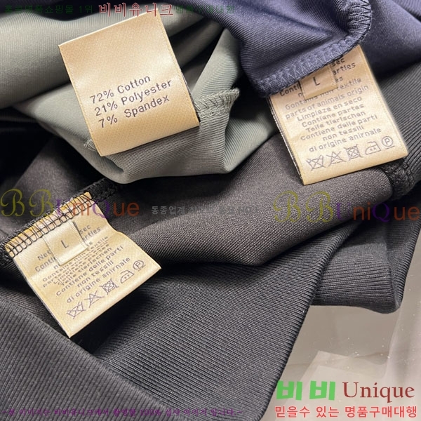 ���� �����޽� ������ HE275342-1