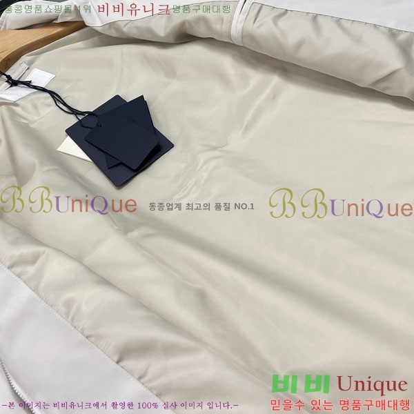 ���� ����� ��Ŷ PA24836