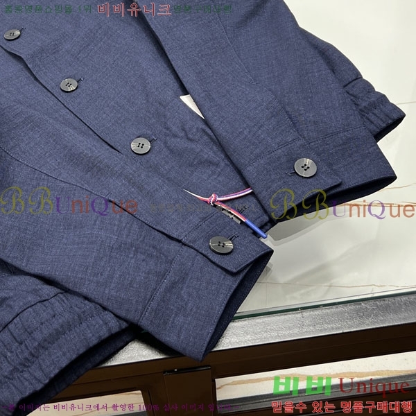 ���� ����� ��Ŷ TB536178-2