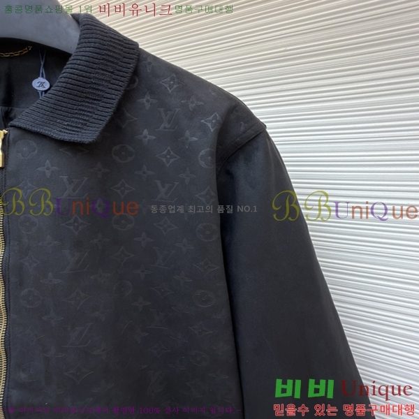 ���� ���̺��� ���� 33LT267251-4