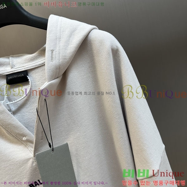 ���� �߷��þư� �ĵ�Ƽ BA5617054-1