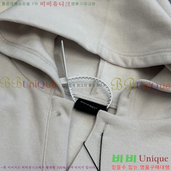 ���� �߷��þư� �ĵ�Ƽ BA5617054-1