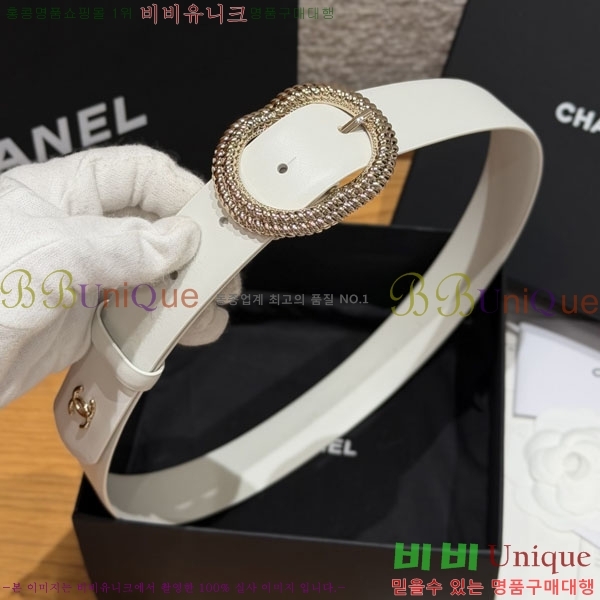 #���� ���� ��Ʈ CH32342217-2 ��3CM