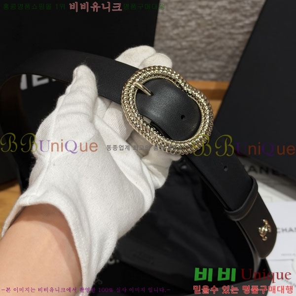 #���� ���� ��Ʈ CH32342217-4 ��3CM