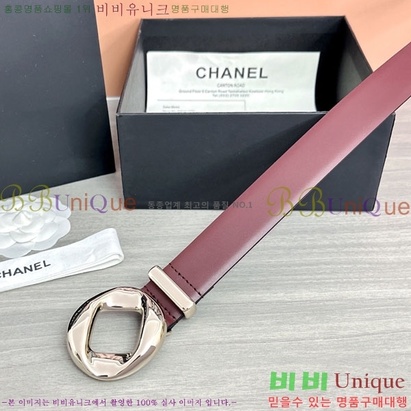 #���� ���� ��Ʈ CH32342218-1 ��3CM