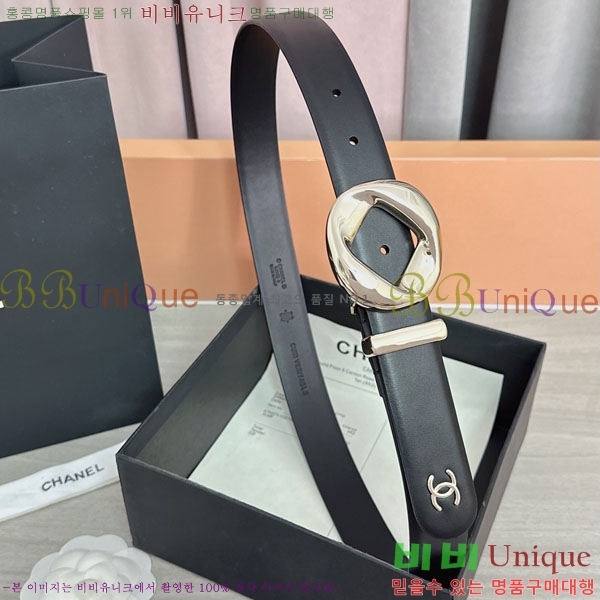 #���� ���� ��Ʈ CH32342218-2 ��3CM