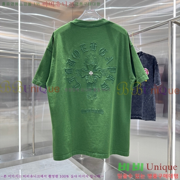 ���� ũ������ ���� Ƽ���� 13HC267281-3