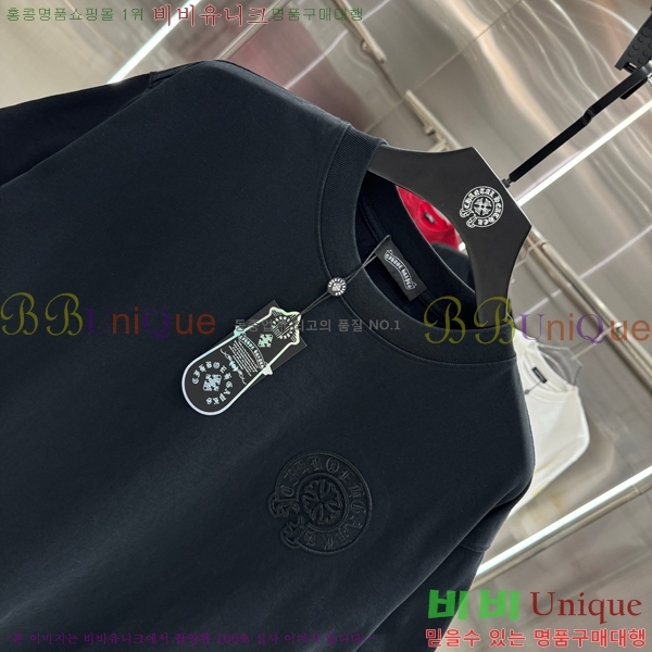 ���� ũ������ ���� Ƽ���� 13HC267283-3