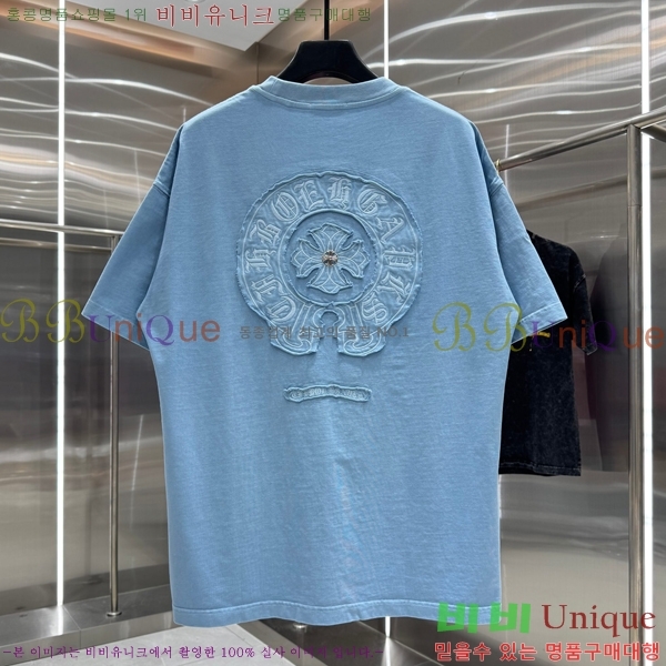 ���� ũ������ ���� Ƽ���� 13HC267283-11