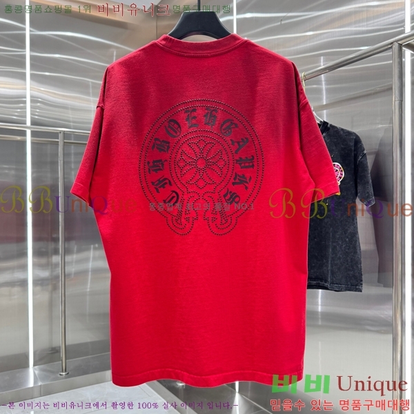 ���� ũ������ ���� Ƽ���� 13HC267283-12