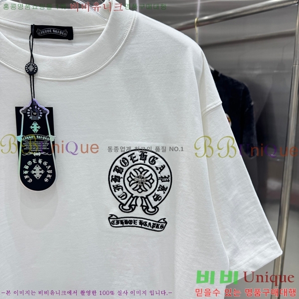 ���� ũ������ ���� Ƽ���� 13HC267283-13