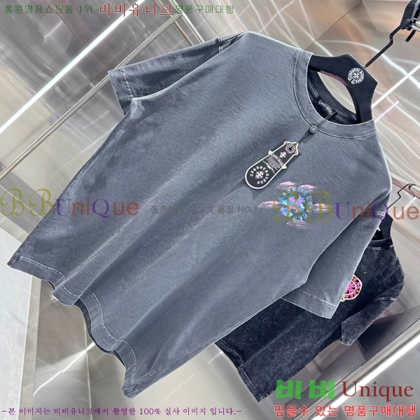 ���� ũ������ ���� Ƽ���� 13HC267283-23