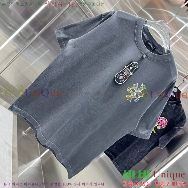 ���� ũ������ ���� Ƽ���� 13HC267283-24