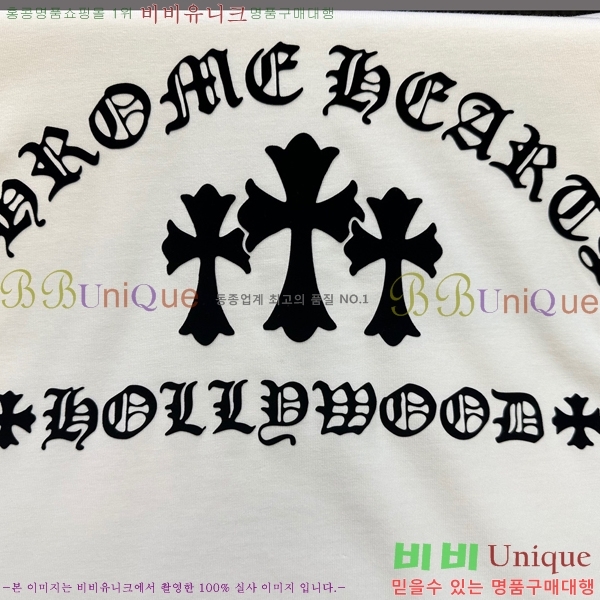 ���� ũ������ ������ ����Ƽ 13HC267285-3