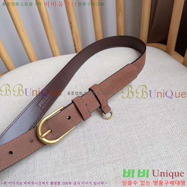 #���� ����� ��Ʈ PR32342219-1 ��2.5CM