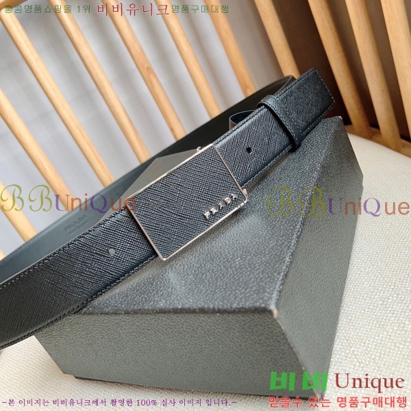 #���� ����� ��Ʈ PR32342220-1 ��3.5CM
