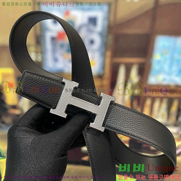 #���� �����޽� ��Ʈ HH32342225-4 ��3.8CM