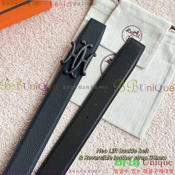 #���� �����޽� ��Ʈ HH32342228-1 ��3.8CM