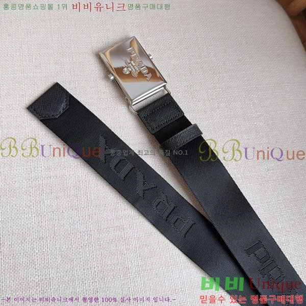 #���� ����� ��Ʈ PR32342222-1 ��3.5CM