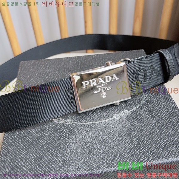 #���� ����� ��Ʈ PR32342222-1 ��3.5CM