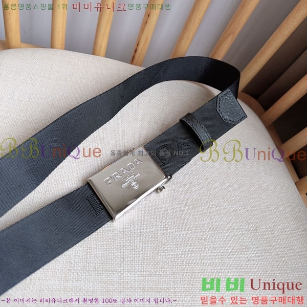 #���� ����� ��Ʈ PR32342222-1 ��3.5CM
