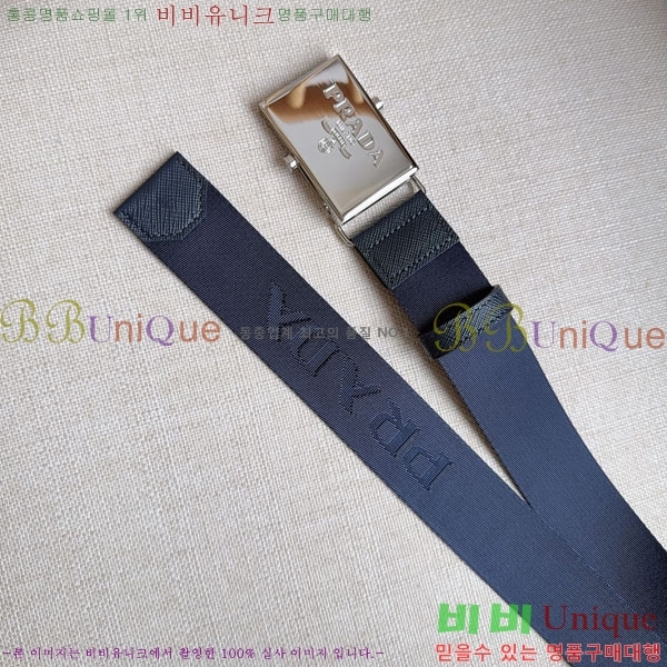 #���� ����� ��Ʈ PR32342223-1 ��3.5CM