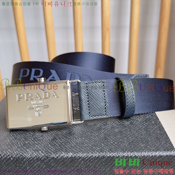 #���� ����� ��Ʈ PR32342223-1 ��3.5CM