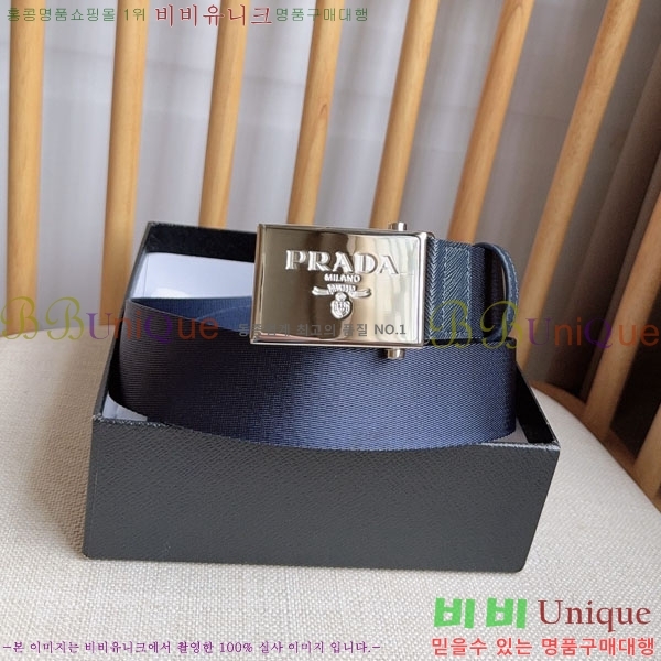 #���� ����� ��Ʈ PR32342223-1 ��3.5CM