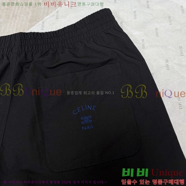 �ְ��� ���� ������ ���̵� ���� 19CE2672913-1
