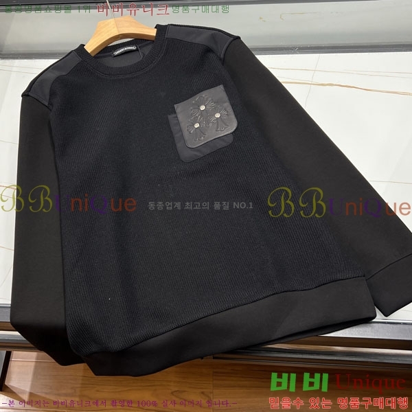 ���� ũ������ ������ CH5365162-1