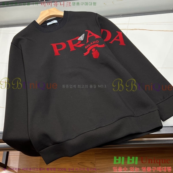 ���� ����� ������ PRA565217-2