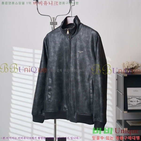 ���� ���̺��� ���� ��Ŷ LV4131762