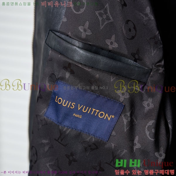 ���� ���̺��� ���� ��Ŷ LV4131762