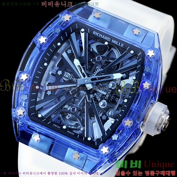 ������� �ð� RM12-01-504