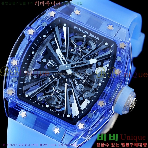 ������� �ð� RM12-01-502
