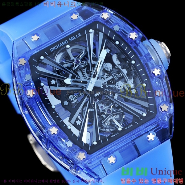 ������� �ð� RM12-01-502