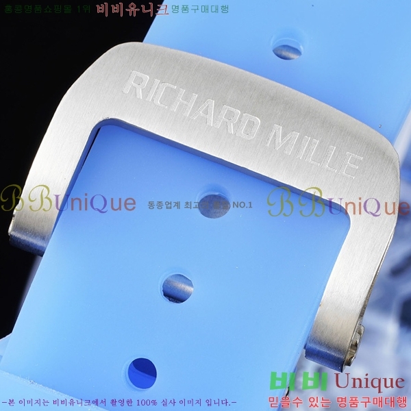 ������� �ð� RM12-01-502