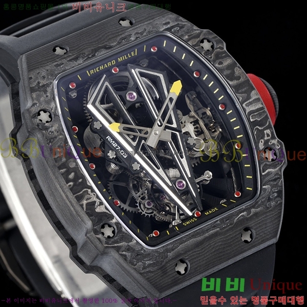 ������� �ð� RM 27-03-706